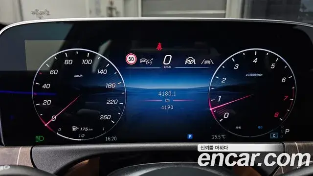 Mercedes-Benz E-Class 2025 — Şəkil 8/20
