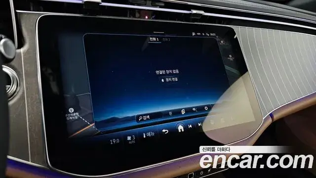 Mercedes-Benz E-Class 2025 — Şəkil 15/20