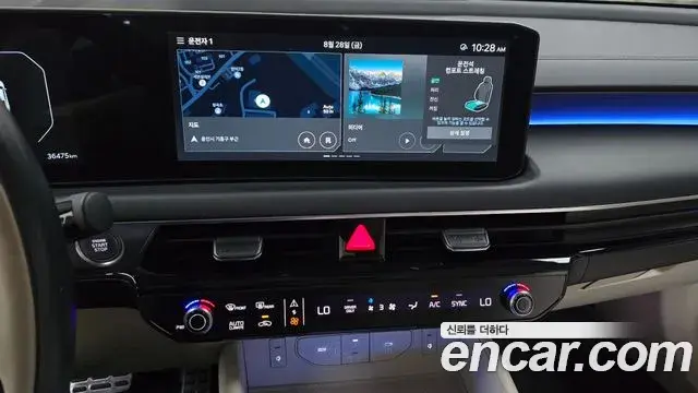 Kia K8 2024 — Photo 13/20