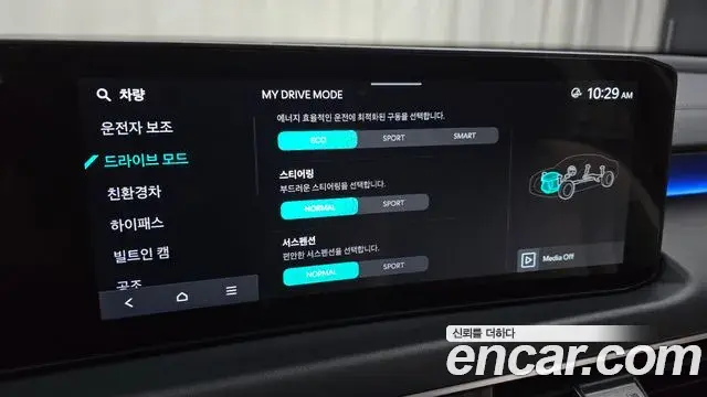 Kia K8 2024 — Photo 15/20