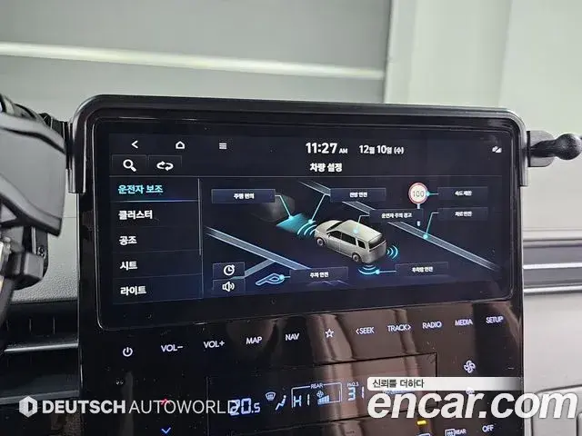 Hyundai Staria 2023 — Фото 17/20