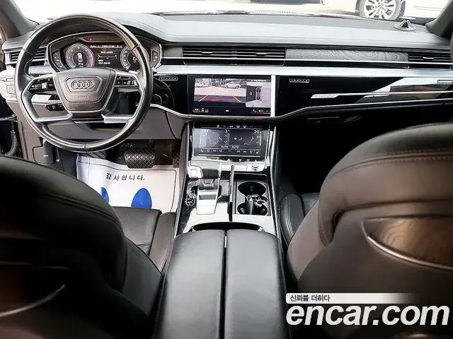 Audi A8 2023 — Фото 12/20