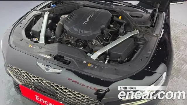 Genesis G70 2021 — Şəkil 6/20