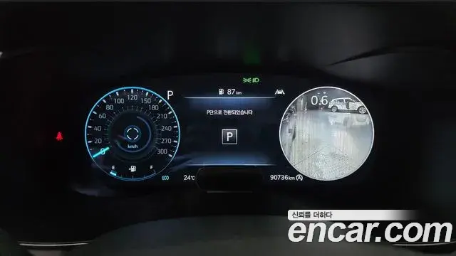 Genesis G70 2021 — Şəkil 7/20