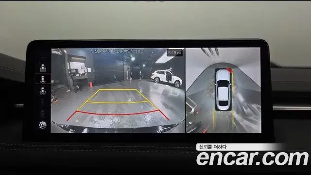 Genesis G70 2021 — Şəkil 16/20