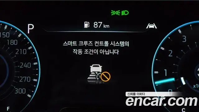 Genesis G70 2021 — Şəkil 20/20