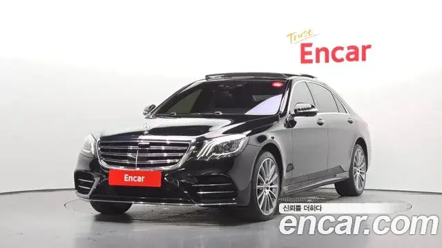Mercedes-Benz S-Class 2018 — Фото 1/20