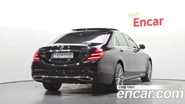 Mercedes-Benz S-Class 2018 — Фото 2/20