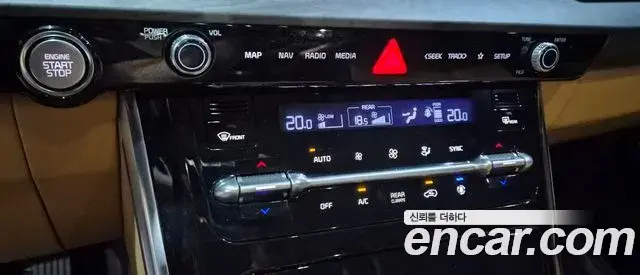Kia Carnival 2021 — Photo 7/14