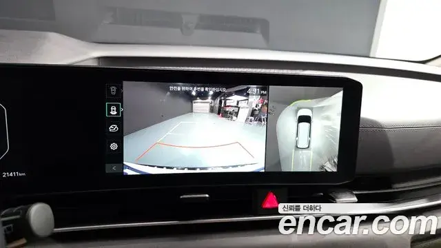 Kia Carnival 2025 — Photo 15/20