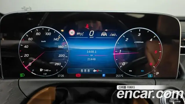Mercedes-Benz E-Class 2024 — Şəkil 7/20