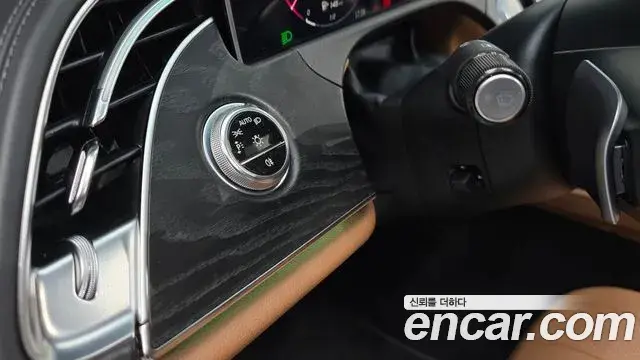 Mercedes-Benz E-Class 2024 — Şəkil 18/20