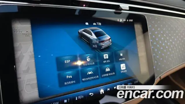 Mercedes-Benz E-Class 2024 — Şəkil 19/20
