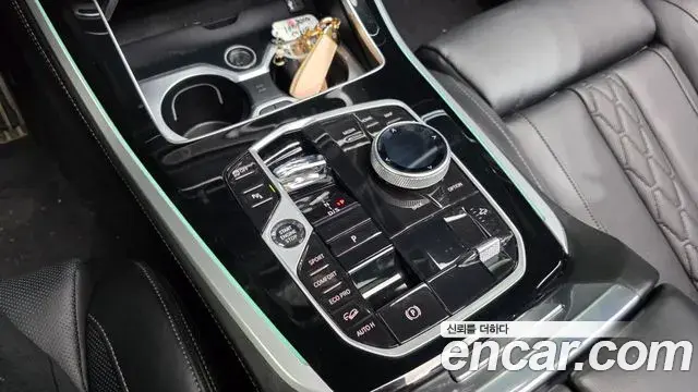 BMW X5 2024 — Photo 9/20