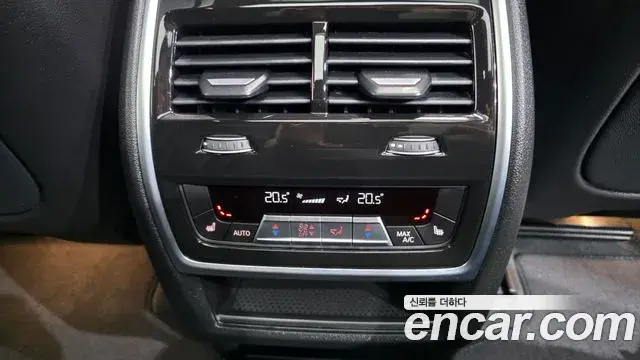 BMW X5 2024 — Photo 19/20