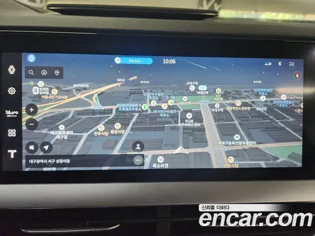 Renault Samsung Filante 2026 — Photo 10/20