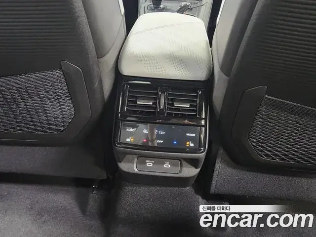 Renault Samsung Filante 2026 — Photo 19/20