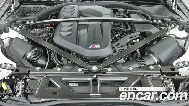 BMW M3 2026 — Şəkil 5/20