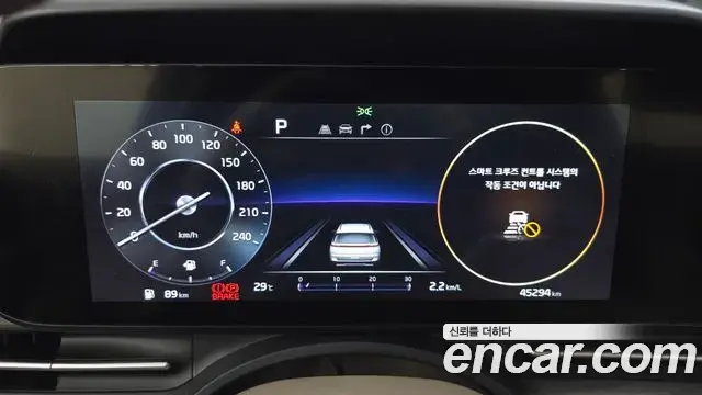 Kia Carnival 2022 — Photo 6/20