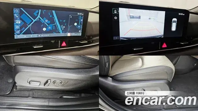 Kia Carnival 2024 — Photo 17/20