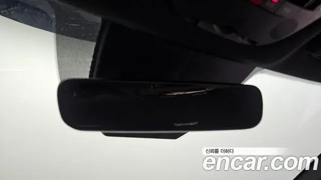 Kia K5 2023 — Photo 20/37