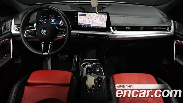BMW X2 2025 — Şəkil 7/20