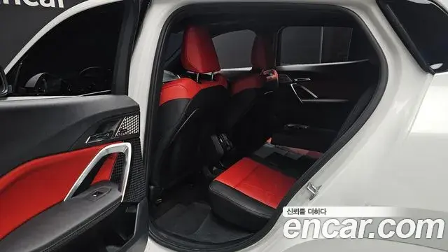BMW X2 2025 — Şəkil 12/20