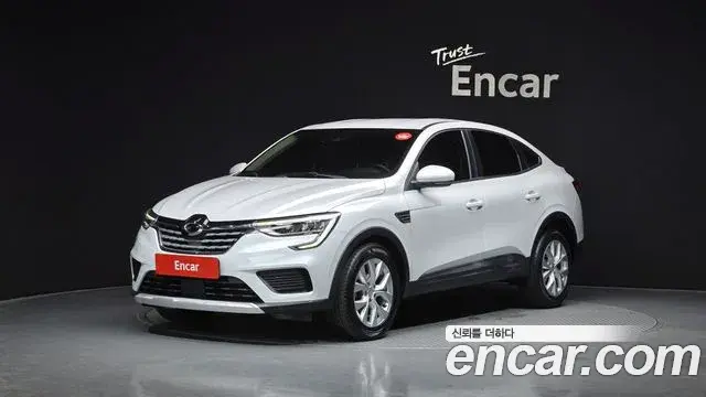 Renault Samsung XM3 2021 — Photo 7/30