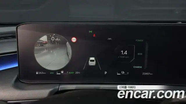 Kia K8 2025 — Şəkil 8/20
