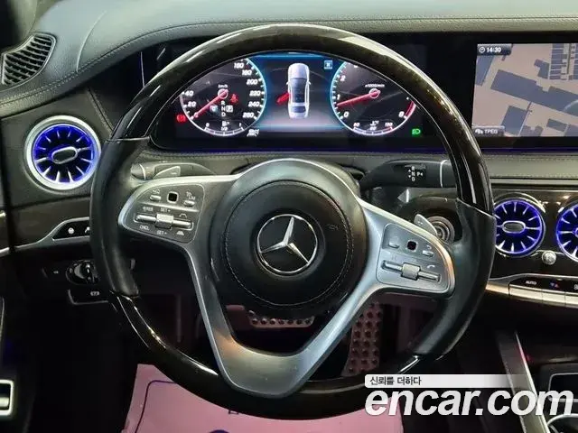 Mercedes-Benz S-Class 2018 — Фото 8/20