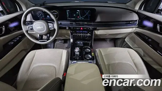 Kia Carnival 2023 — Şəkil 7/20