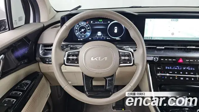 Kia Carnival 2023 — Şəkil 13/20