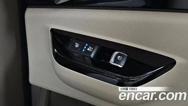 Kia Carnival 2023 — Şəkil 18/20