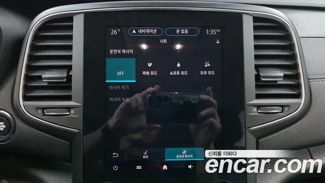 Renault Samsung SM6 2021 — Photo 8/30