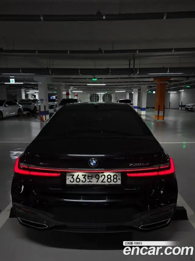 BMW 7 Series 2019 — Фото 4/5
