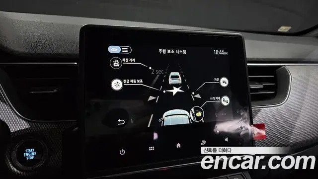 Renault Samsung Arkana 2024 — Photo 15/30