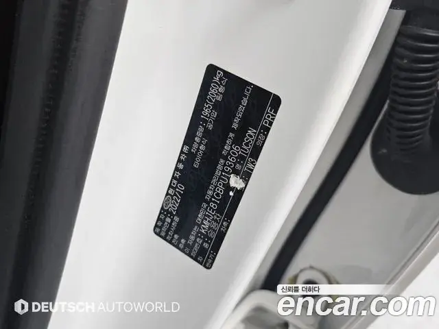 Hyundai The New Tucson 2022 — Фото 19/20