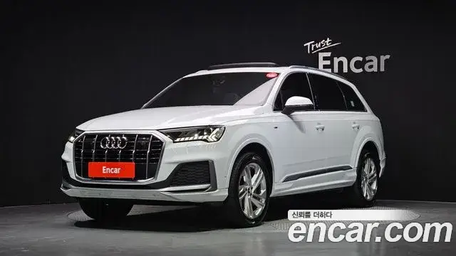Audi Q7, 2022