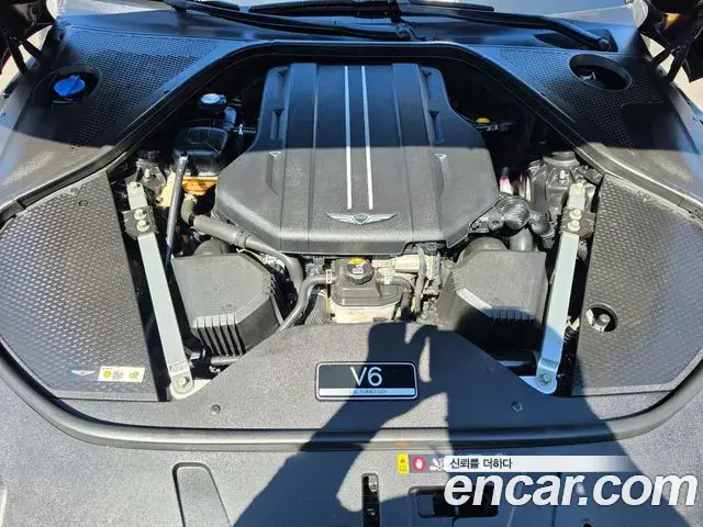 Genesis G90 2023 — Şəkil 4/20