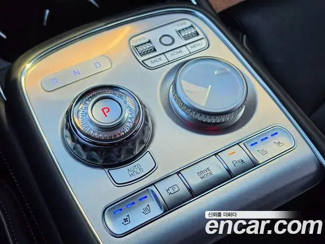 Genesis G90 2023 — Şəkil 8/20
