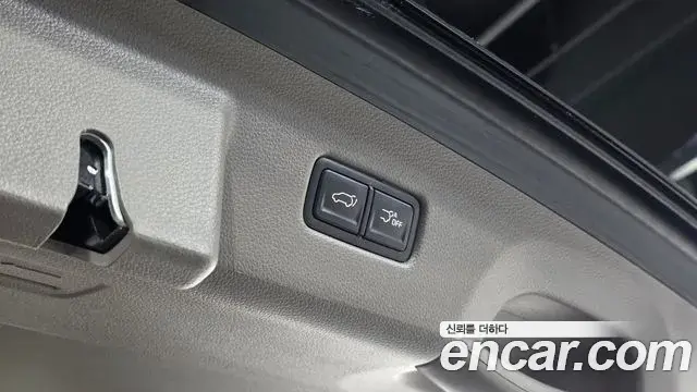 Kia Carnival 2023 — Şəkil 20/20