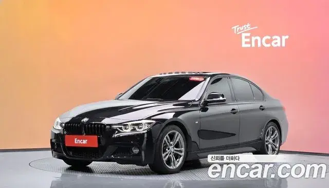 BMW 3 Series 2018 — Фото 1/20
