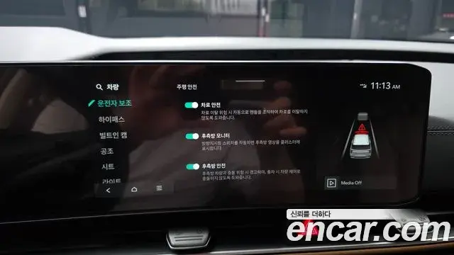 Kia Carnival 2026 — ფოტო 19/20