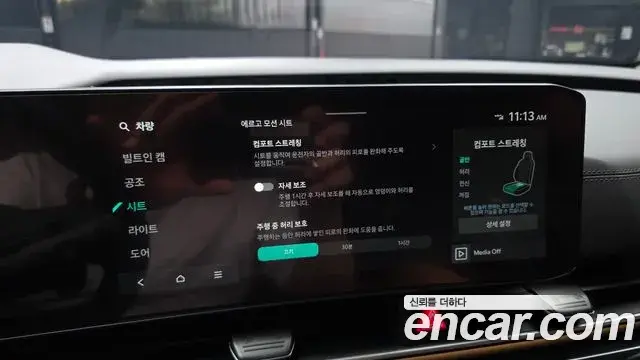 Kia Carnival 2026 — ფოტო 20/20