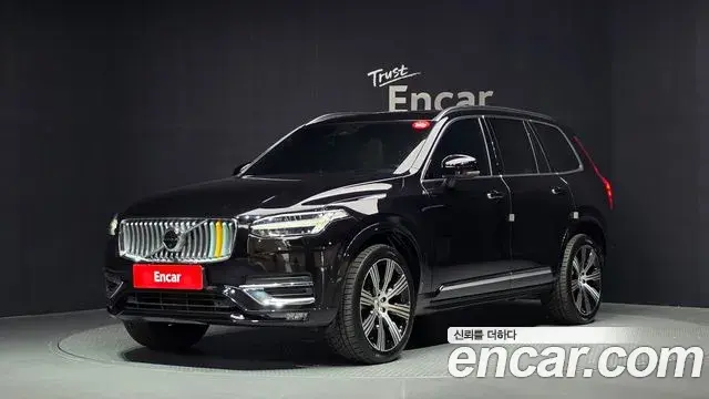 Volvo XC90 2023 — Photo 21/32