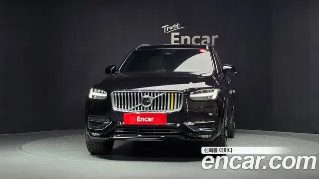 Volvo XC90 2023 — Photo 1/32