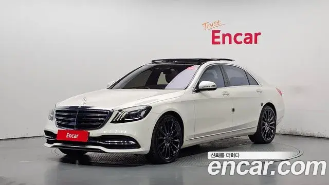 Mercedes-Benz S-Class 2018 — Фото 20/20