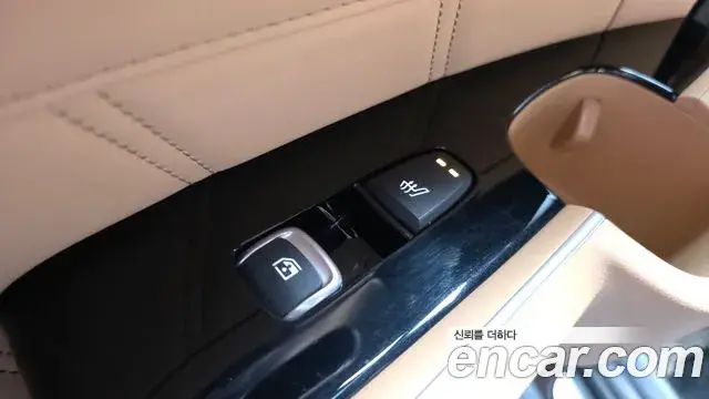 Kia Sorento 2020 — Photo 19/20