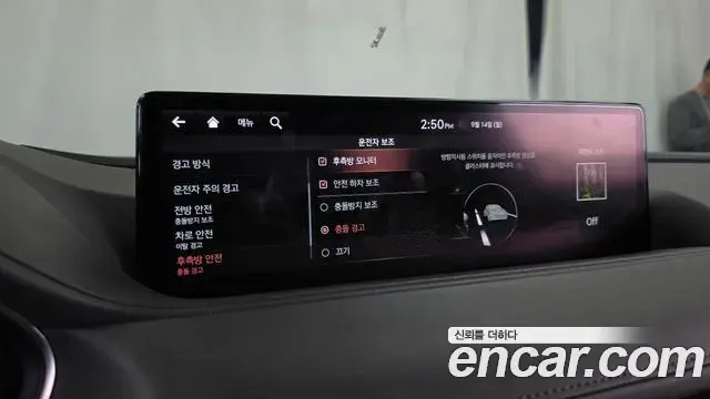 Genesis Electrified G80 2021 — Photo 16/20