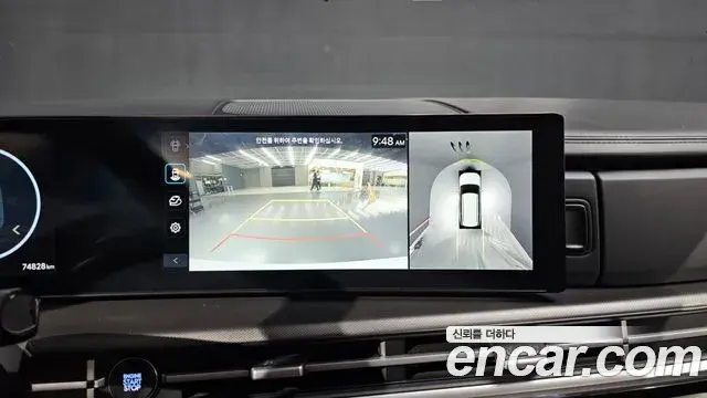 Hyundai Santa Fe 2023 — Photo 15/20